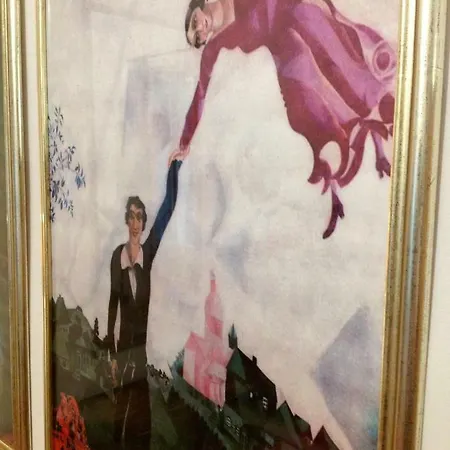 Διαμέρισμα Berko *